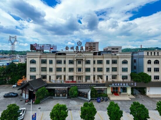 Hotel Jinyu Haoting Hotel, Jiangmen, photo