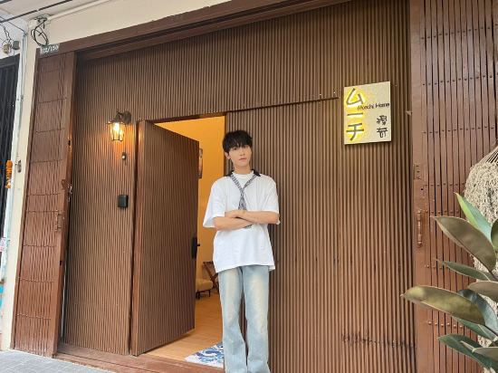 Фото Moochi Relax Lassommoir