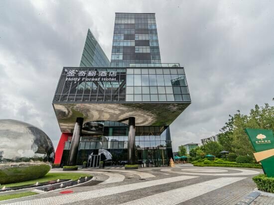 Apartments Beijing Jinqishu Hotel, Earth, photo