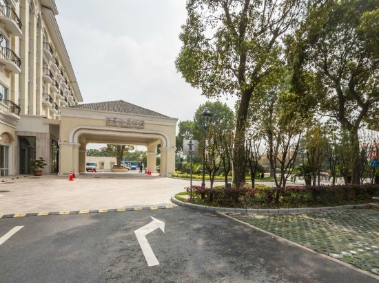 Фото Crystal Orange Shanghai Kangqiao LuoShan Road Station