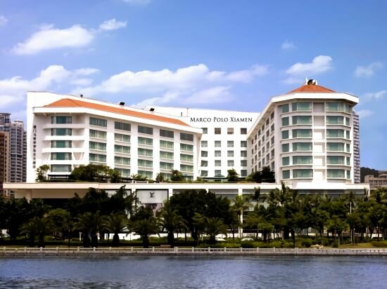 Hotel Marco Polo Xiamen, Xiamen, photo