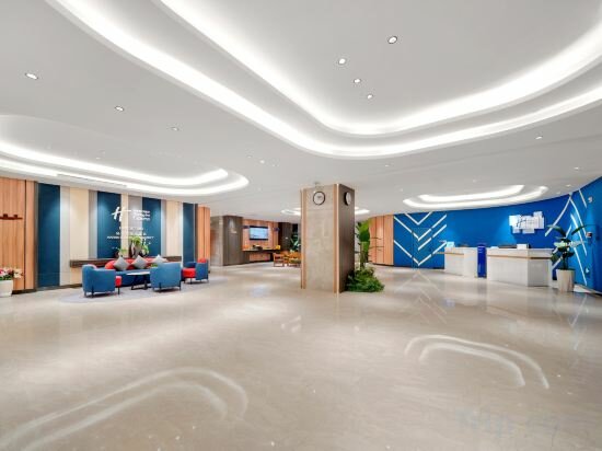 Фото Holiday Inn Express Harbin Songbei New District