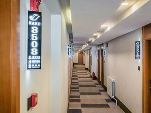Гостиница Shell Taiyuan Chaoyang Street Chaoyang Shoes City Hotel