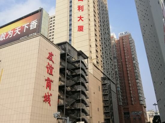 Hotel Changsha Anbo Hotel, Changsha, photo