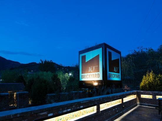 Фото Brickyard Retreat at Mutianyu Great Wall