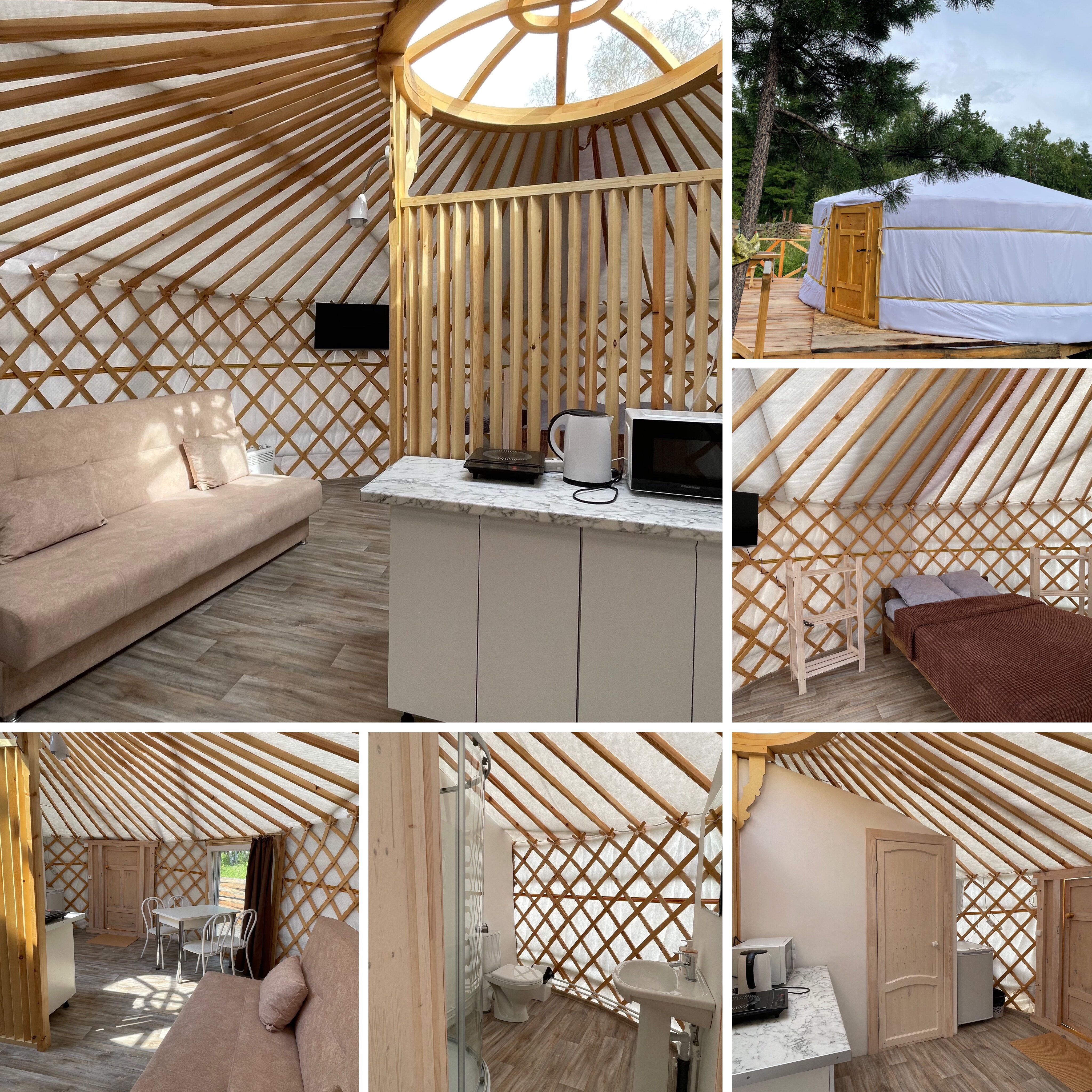 Фото Аршанский