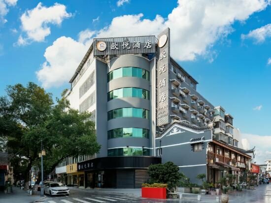 Hotel Ouyue Hotel (Liangjiangsihu Guilin Station Branch), Guilin, photo