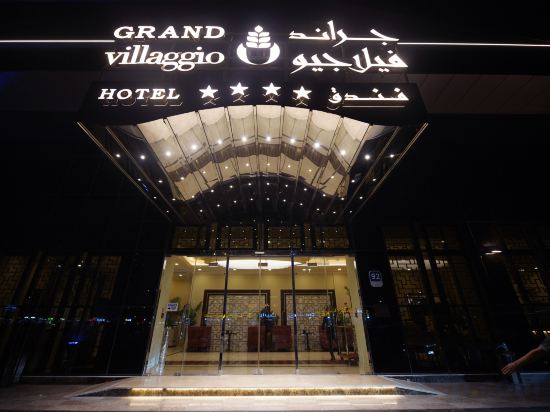 Фото Grand Villaggio Hotel