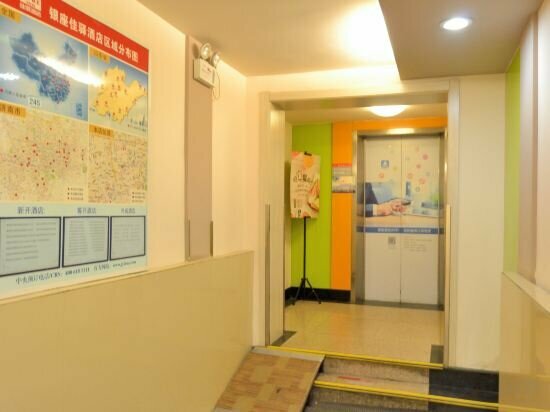 Hotel Grace Inn Hotel, Jinan, photo