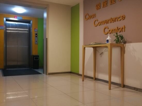 Hotel Grace Inn Hotel, Jinan, photo