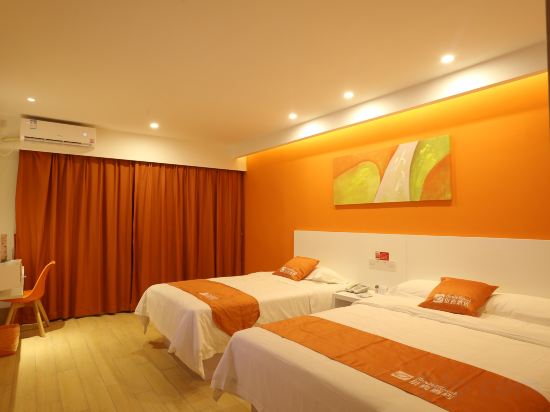 Фото Shell Qionghai Jinhai Road Hotel