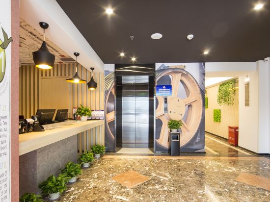 Фото Ibis Beijing Tiantandongmen Metro Station Hotel