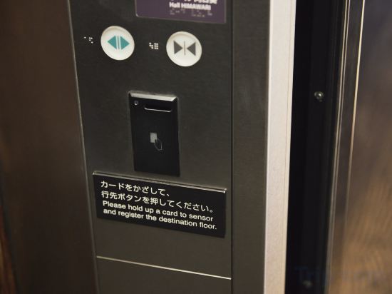 Фото Solaria Nishitetsu Hotel Kagoshima