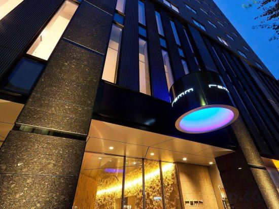 Фото Remm Kagoshima