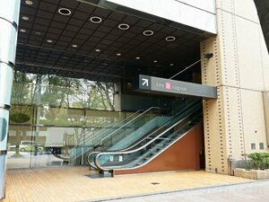 Гостиница The B Nagoya