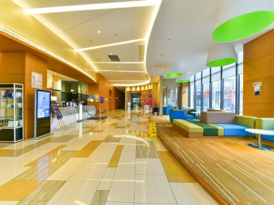 Фото Holiday Inn Express Shanghai Jiading Industry Park