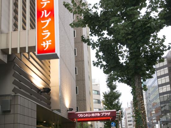 Фото Nagoya Sakae Washington Hotel Plaza