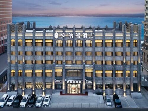 Гостиница Annaman Hotel в Харбине