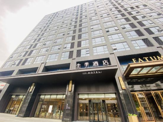 Фото Ji Hotel Shanghai Wujiaochang Xiangyin Road Hotel