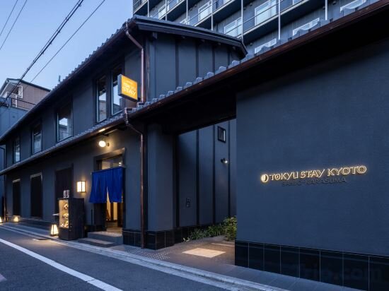 Фото Tokyu Stay Kyoto Sanjo Karasuma