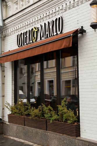 Osteria Mario