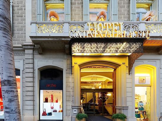 Фото Hotel Continental Palacete