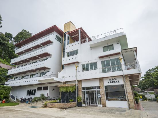 Фото Mam Kai Bae Beach Resort