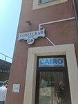 Kontrolno-kassovaya tekhnika i pos periferiya (Sovetskaya Street, 56А) ، لوازم وماكينات تسجيل المدفوعات النقدية
