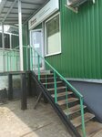 Docke Traid Marketing (ulitsa Birlovo Pole, 35), building materials wholesale
