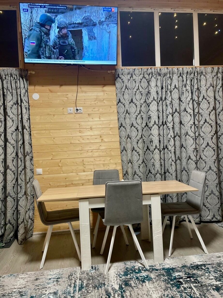 Фото Зимний остров