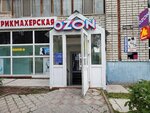 Portmobile (Chernyshevskogo Street, 3) ، تصليح الهواتف
