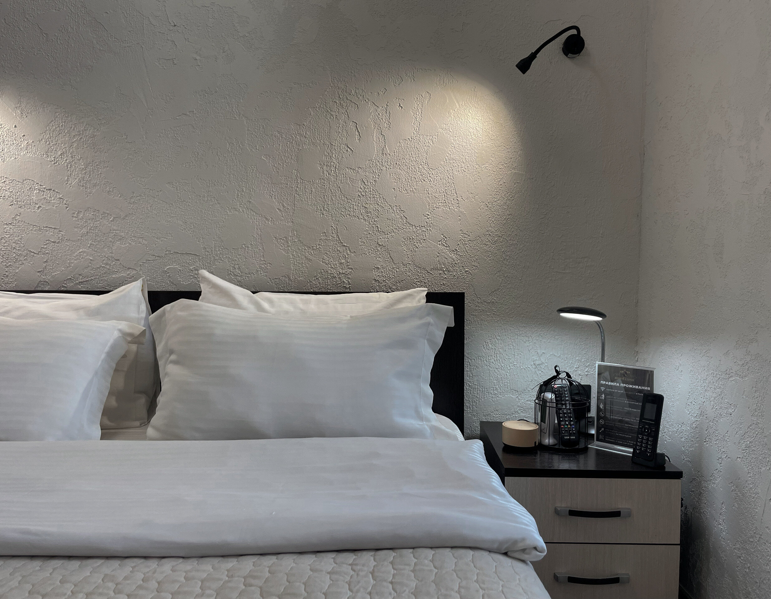 Фото Золотой ключик