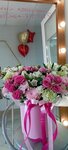 Bouquet (ulitsa Neftyanikov, 10), flowers and bouquets delivery