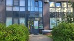 Art school of Anastasia Kornilova (Petergofskoe Highway, 53) ، مدرسة الفنون