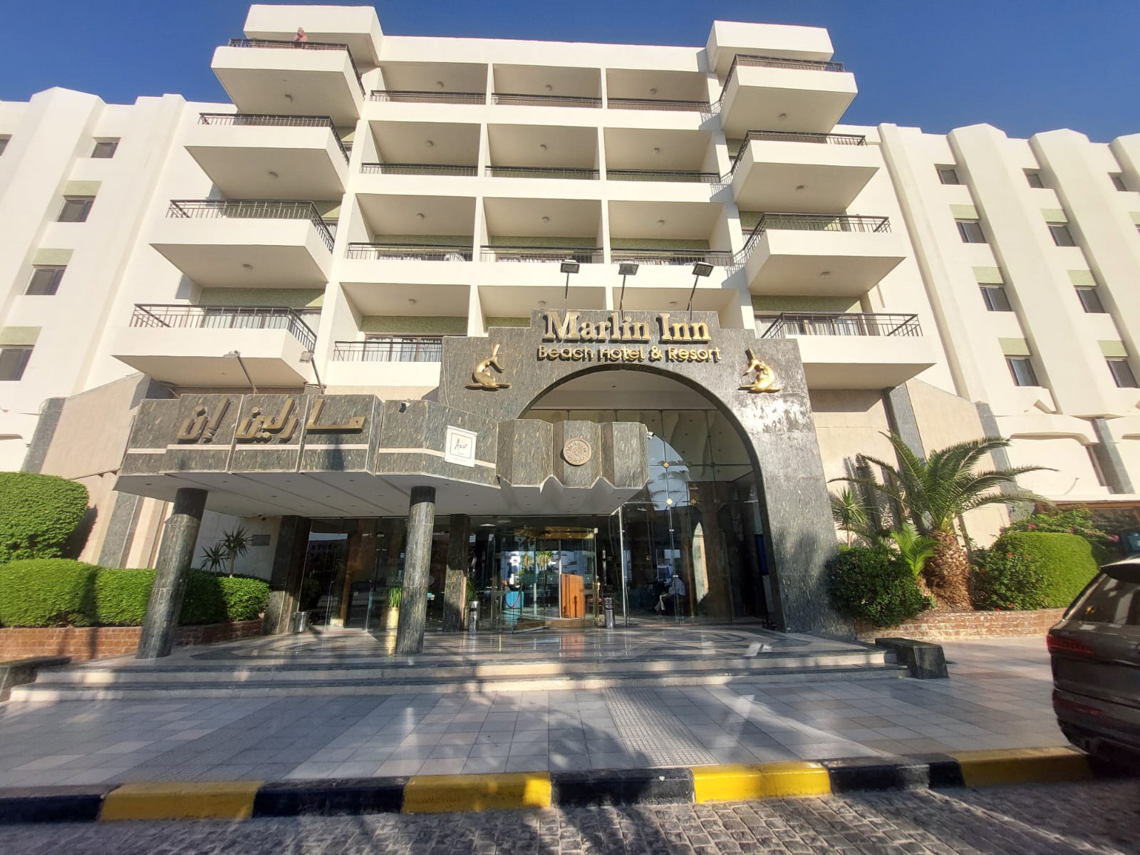 Фото Marlin Inn Azur Resort