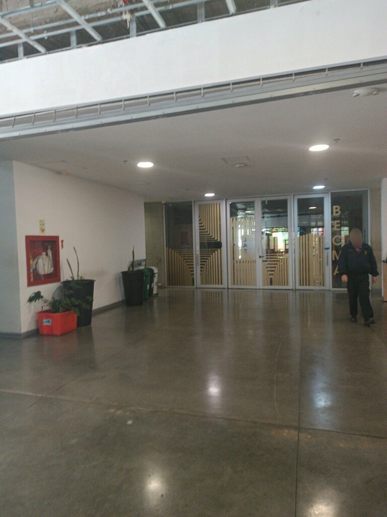 Cinema Bogotá Cinematheque, Bogota, photo