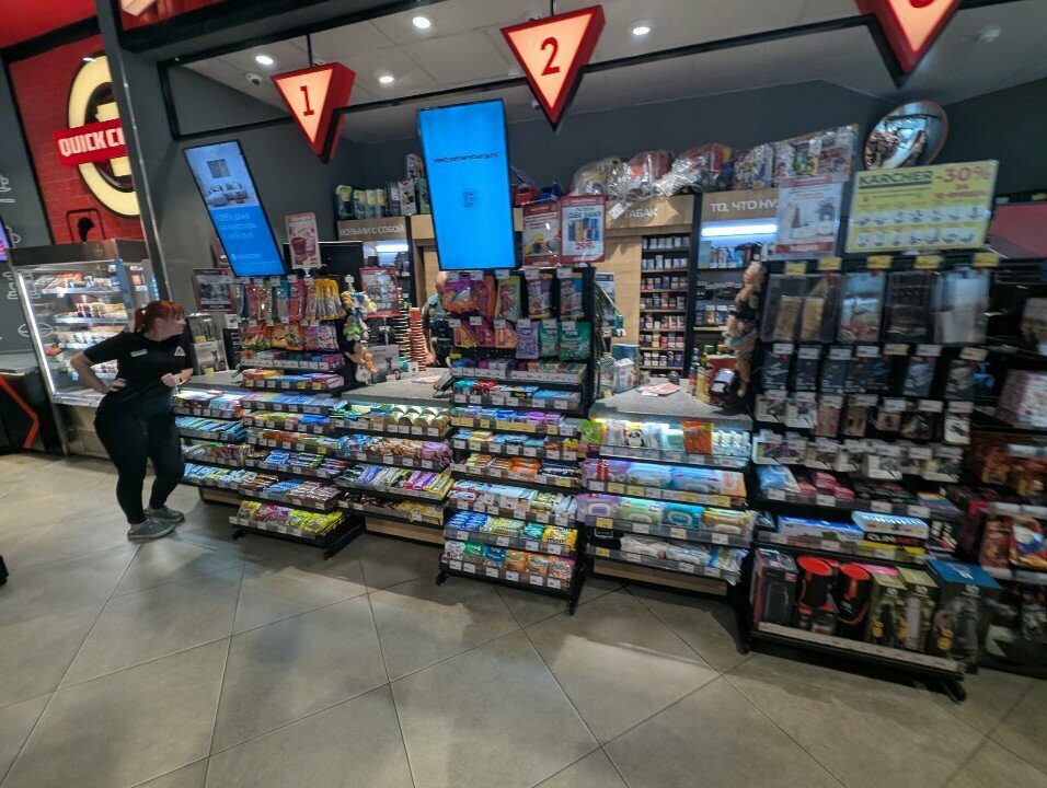 Tobacco and smoking accessories shop Q Partner, Moscow, photo