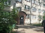 Городская управляющая компания (ulitsa Entuziastov, 10к1), servicio comunal