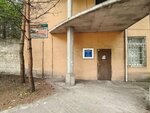 НТ центр (ulitsa Lomonosova, 3), accesorios para ventanas