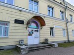 Импульс (Stachek Avenue, 170В) ، نادي رياضي، مجموعة