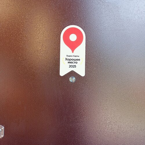 Дом в аренду Светлана в Республике Хакасия