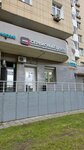 Mobirep.ru (Yablochkova Street, 16) ، تصليح الهواتف