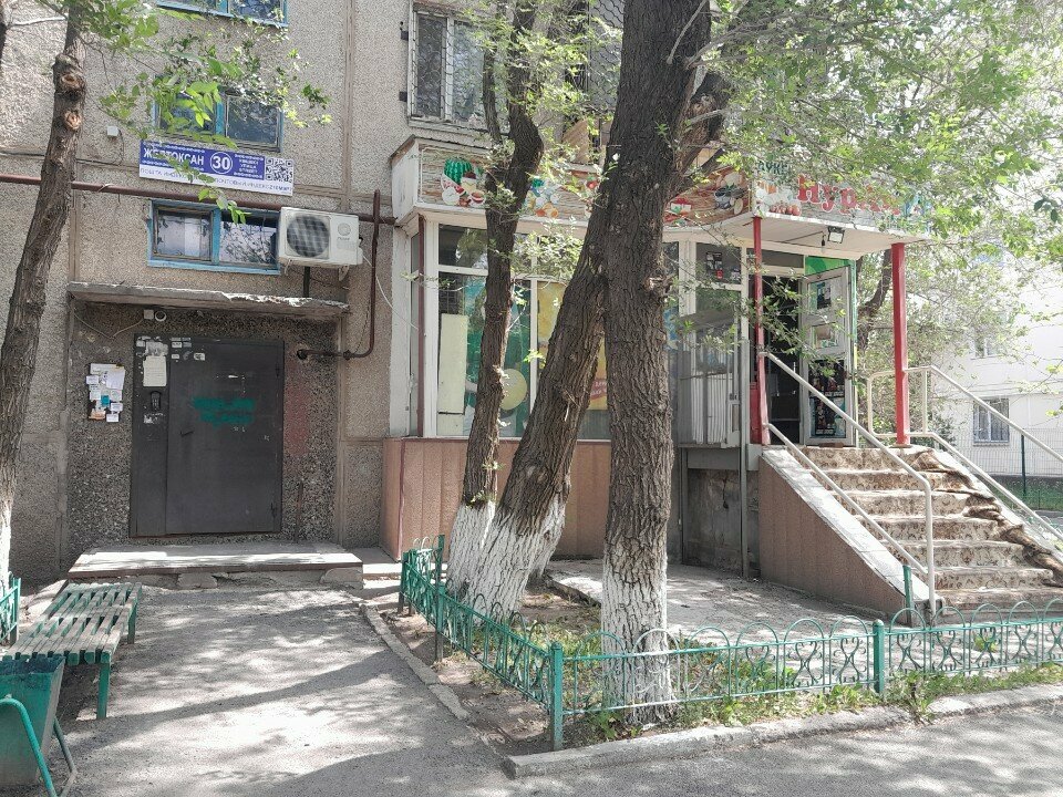 Grocery NurAy, Astana, photo