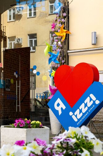 Гостиница Izzzi у Гостиного двора в Санкт-Петербурге