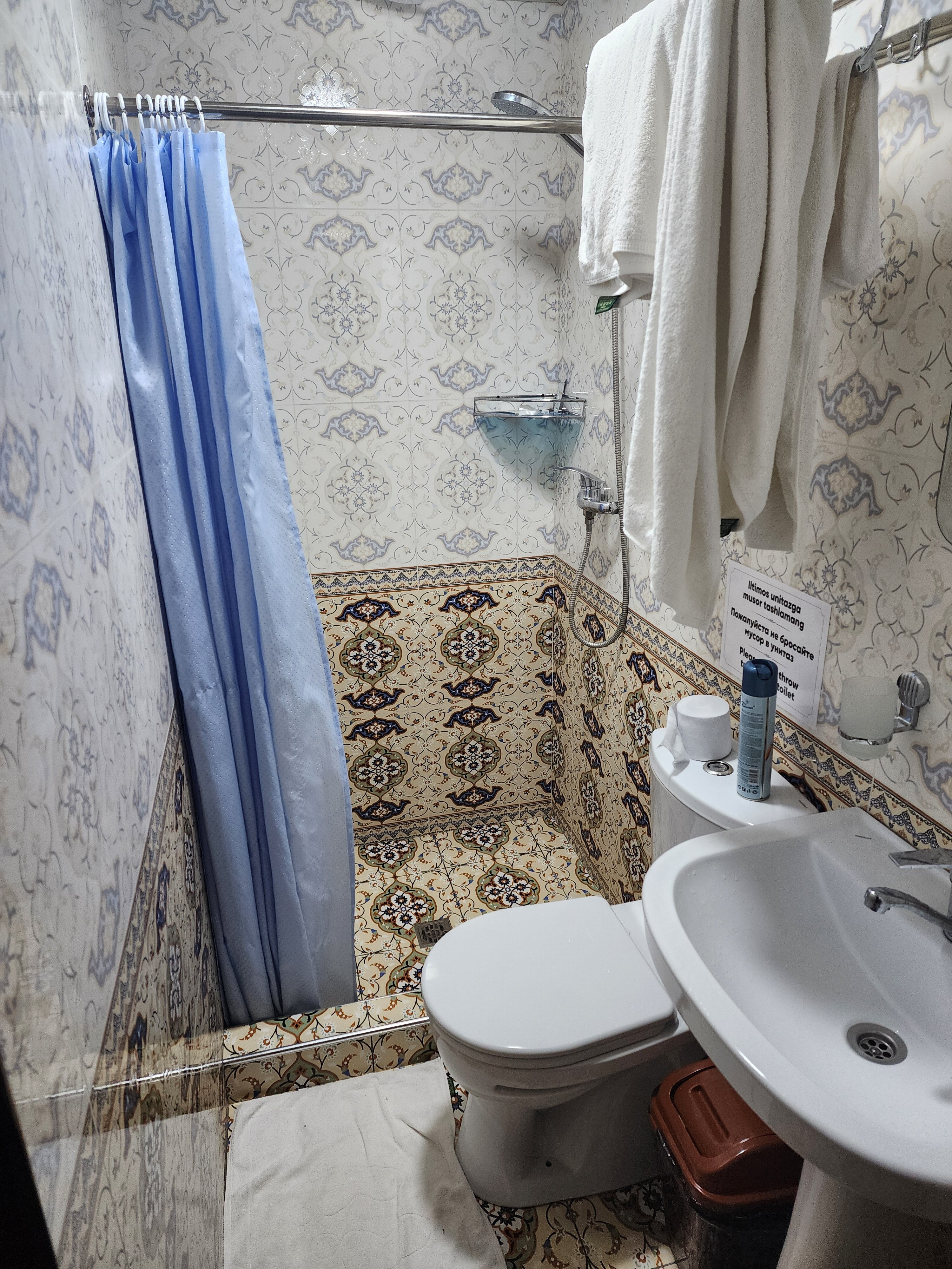 Фото Aminabonu Hotel