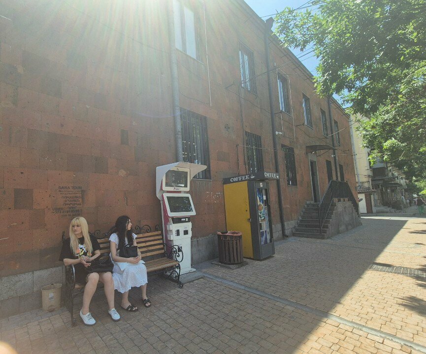 Payment terminal Фастшифт, Yerevan, photo