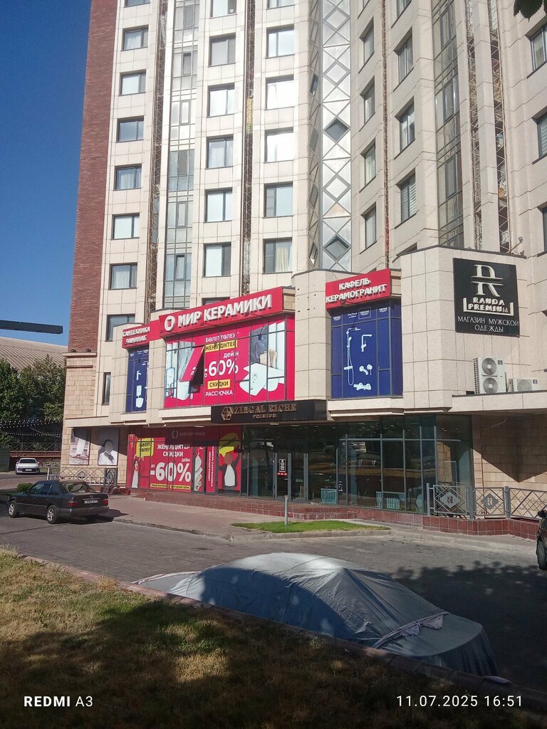 Hair removal Pearl Laser Studio, Chimkent, photo