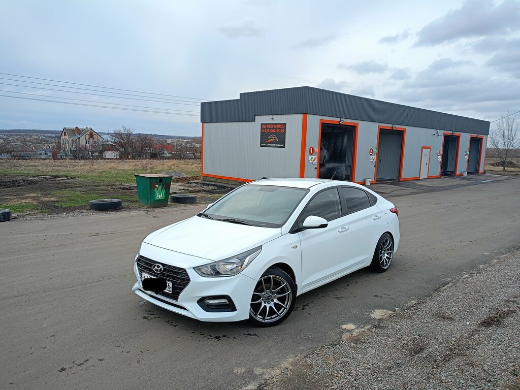 Car wash Автомойка самообслуживания, Rossosh, photo