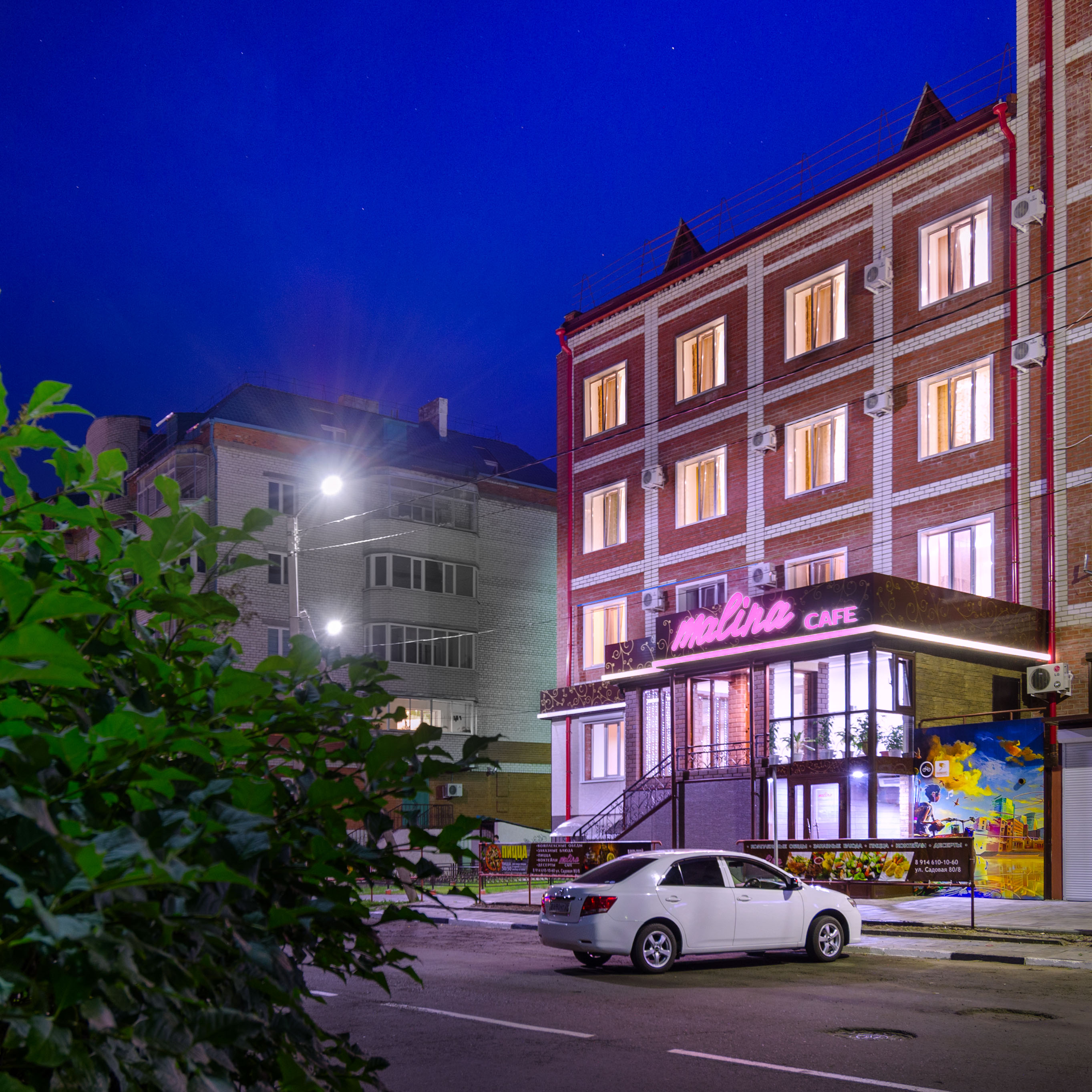 Фото отеля 2