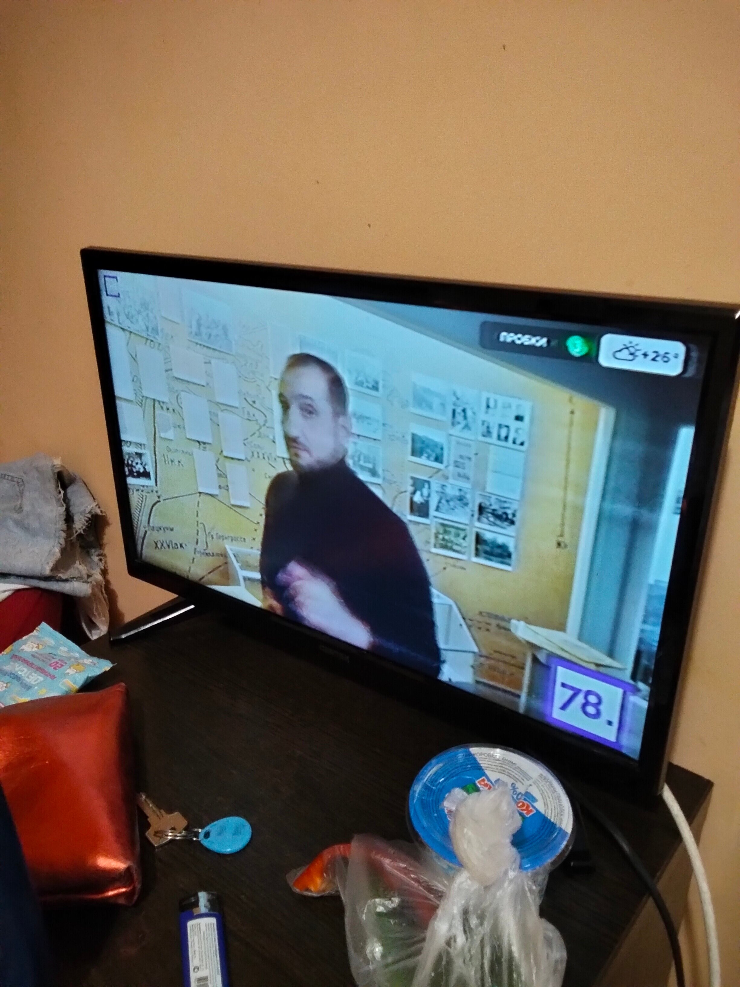 Фото Simple Бабушка Хаус